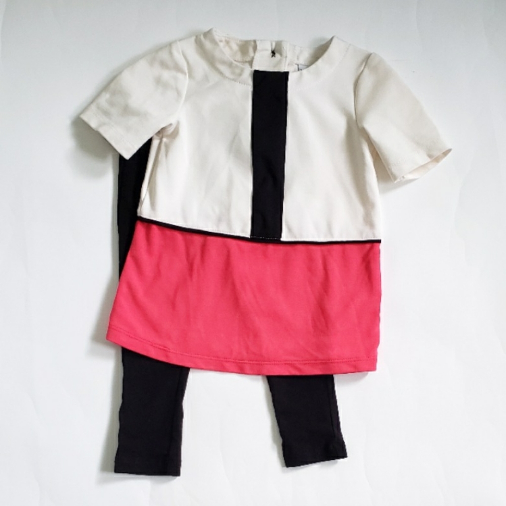 Lilly Wicket Retro Outfit 12M